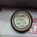 인생뽑기 이미지