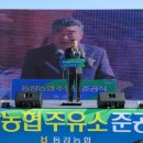 농협주유소 이미지