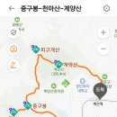 부천한우리 산악회 계양산 번개산행 공지 이미지