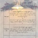리엔아뜰리에