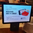 만나탕수육&볶음밥 이미지