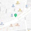 동구시장심야약국 이미지