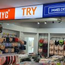 패션아울렛 BYC 이미지