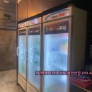 엔츠노래타운 이미지