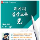 인계동 976-2 이미지