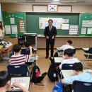 인천상아초등학교 이미지