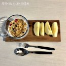 화진브이엠 | [신혼일기] 190422 ~ 190428
