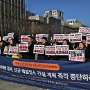 예술인협동조합문화발전소 이미지