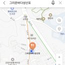 밥술 이미지