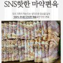 서정유통 이미지