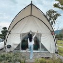 석양길 | 경남 사천 ‘하크베리빌 글램핑’ 수영장 바베큐 내돈내산 가족여행 후기