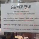 카페인고한 이미지