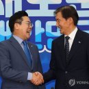 화기애애 이미지