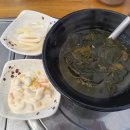 바다수심3미터신설동역점