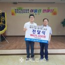 경북기독보육원 이미지