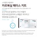 신아메디코스 이미지