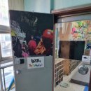 태백클라이밍센타 이미지