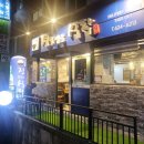 정담은공인중개사사무소 네이버블로그