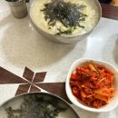 아지트손칼국수 네이버블로그