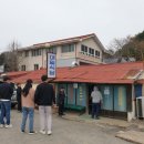 남양면사무소 이미지