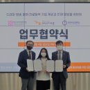 청주여자고등학교 이미지