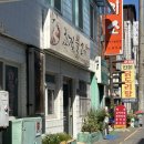 진희식당 - 달서구 | 익산 전현무계획 현지인 닭도리탕 맛집 추천 “진희닭도리탕“ 내돈내산 후기