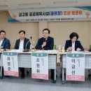 구즉동행정복지센터 네이버블로그