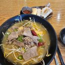 (주)바로벳 이미지