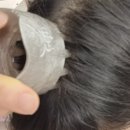 에디쁘 | 두피 시원하게 풀리는 왕관괄사 추천 에디쁘 화산괄사 후기