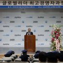 강남대학교 대학원 이미지