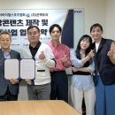 스포츠팩토리 이미지