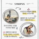 (주)온리정보통신 이미지