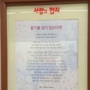 평택호정원 이미지