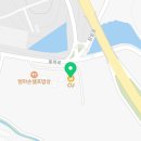 CU봉하대통점 네이버블로그