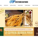 드림비몰