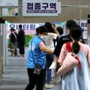 델타솔루션 이미지