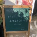 107브런치키친