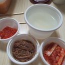 본죽(이충동점) 이미지