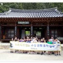 대구청림초등학교 이미지