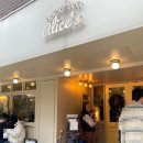앨리스디저트상점 이미지