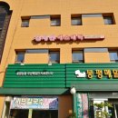 김세연 에스테틱