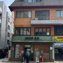 성광전기 | [공지] OTABE