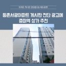 서광광고 이미지