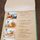 오카츠&카레 이미지