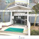 수원-1125 이미지