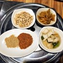 신성양꼬치마라탕 네이버블로그