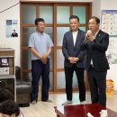 봉현1리 이미지