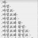 모든침구 이미지