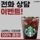 권선구 평동중고차 매매상가 | 중고차 매매 CTRM 수원 권선구 평동 가격 후기