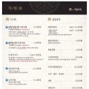 현대옥상동역점 이미지